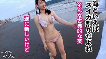 宮城りえ