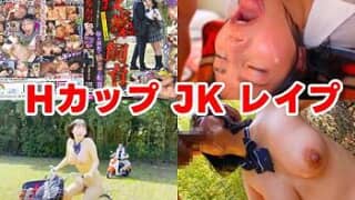 Thumbnail of post image 008