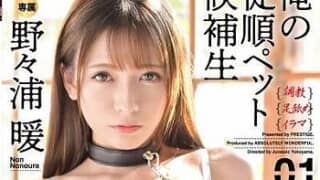 Thumbnail of post image 110