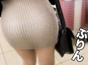 Thumbnail of new posts 153