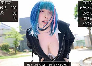 Thumbnail of new posts 049