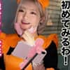 Thumbnail of new posts 052
