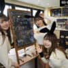 Thumbnail of related posts 131