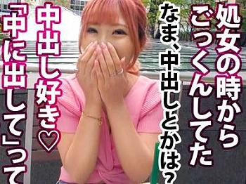 Thumbnail of new posts 088