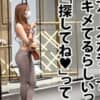 Thumbnail of new posts 019