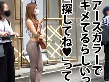 Thumbnail of new posts 103