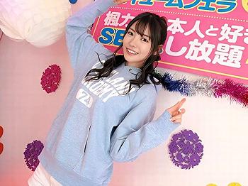 Thumbnail of new posts 144