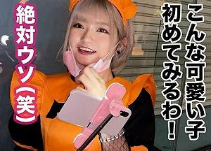 Thumbnail of new posts 199