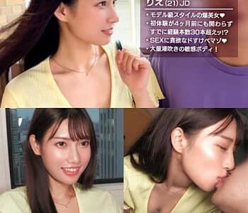 Thumbnail of new posts 011