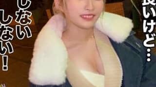 Thumbnail of post image 019