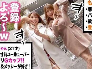 Thumbnail of new posts 139