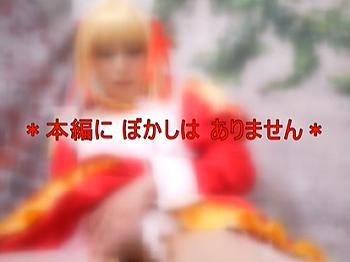 Thumbnail of new posts 130