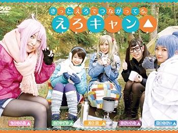 Thumbnail of new posts 190