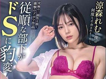 Thumbnail of new posts 068