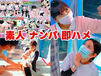 Thumbnail of new posts 093