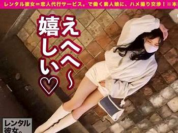 Thumbnail of new posts 048