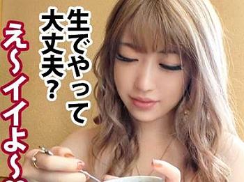 Thumbnail of post image 072