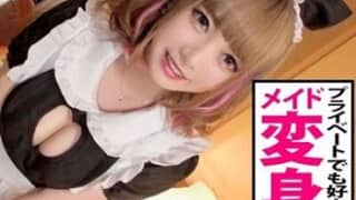 Thumbnail of post image 048