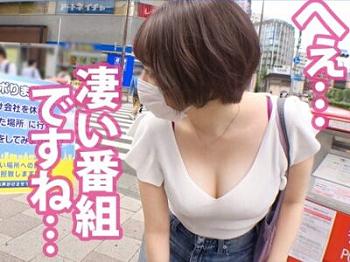 Thumbnail of new posts 089