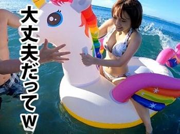 Thumbnail of new posts 136