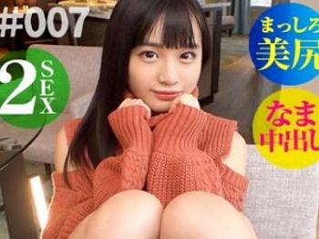 Thumbnail of new posts 183