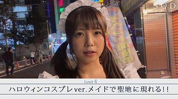 Thumbnail of post image 020