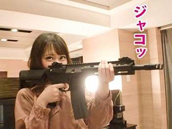 Thumbnail of new posts 106