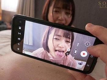 Thumbnail of new posts 200