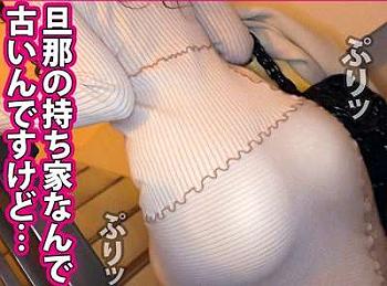 Thumbnail of new posts 014
