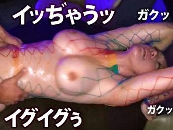 Thumbnail of new posts 048