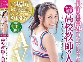 Thumbnail of new posts 054