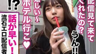 Thumbnail of post image 017