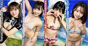 Thumbnail of post image 030