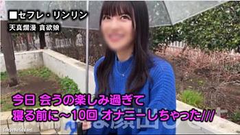 Thumbnail of post image 140