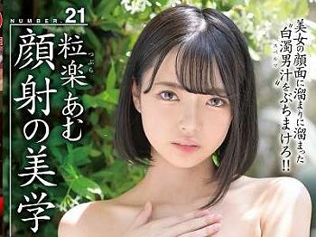 Thumbnail of post image 000