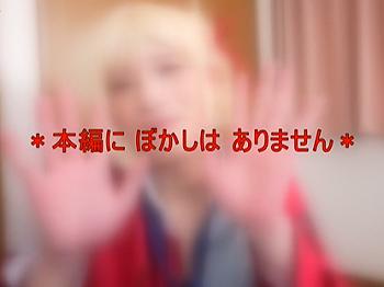 Thumbnail of new posts 181