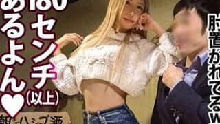 Thumbnail of post image 162