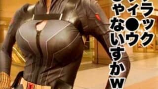 Thumbnail of post image 129