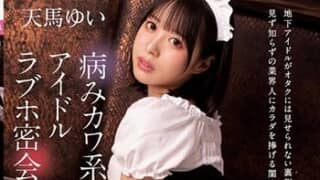 Thumbnail of post image 130