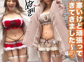 Thumbnail of post image 177