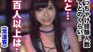 Thumbnail of post image 097