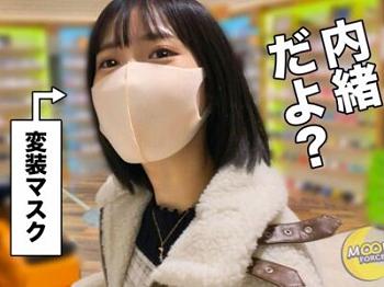 Thumbnail of post image 156