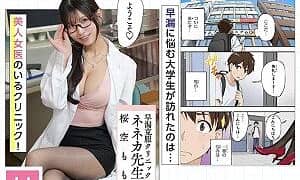 Thumbnail of post image 020