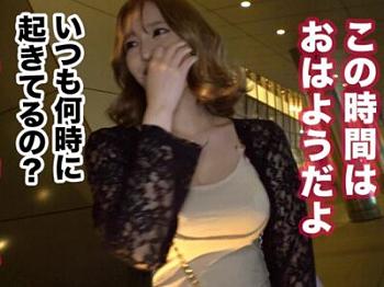 Thumbnail of post image 112