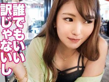 Thumbnail of post image 035