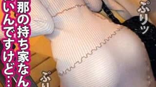 Thumbnail of post image 168