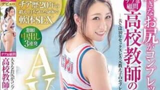 Thumbnail of post image 064