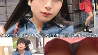 Thumbnail of post image 130