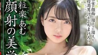 Thumbnail of post image 114