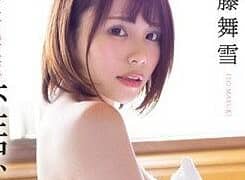 Thumbnail of post image 041